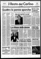 giornale/RAV0037021/1994/n. 71 del 13 marzo